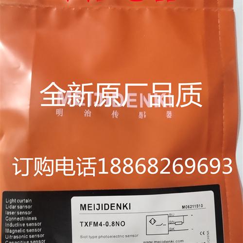 传感器  TXF03 TXF04 TXF05 TXFM4-01PO 0.8NO 0.6PO 1.5PO 1.2NO