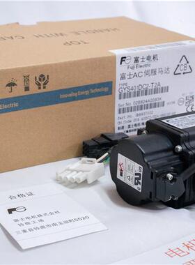 全新进口原装正品750W电机GYS751DC2-T2A