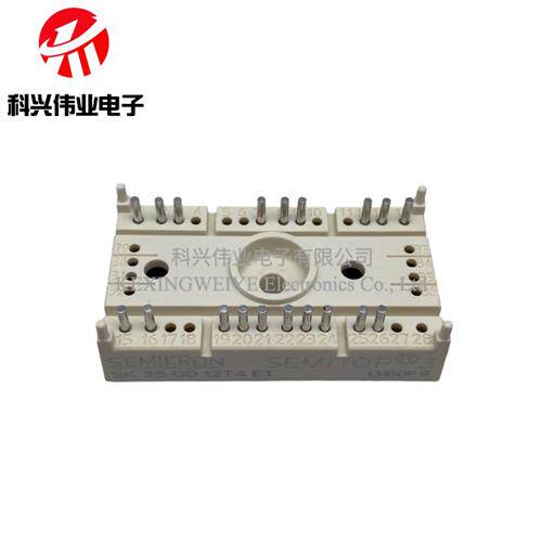 原装 SK10GD126ET SK15GD126ET SK35GD126ET 全新现货 模块MODULE