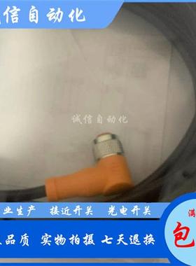 EVC075 EVC529 EVC531 EVC074 EVC530 EVC153 EVC542连接线