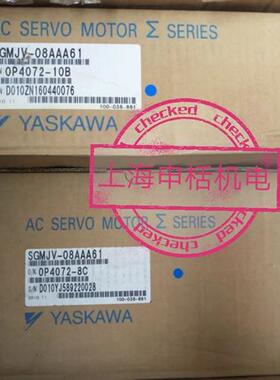 SGMASA5ACA21现货供应 伺服 现货销售 质保一年 欢迎询价