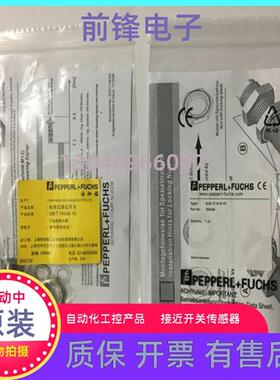 全新P+F传感器 NJ2-11-N-G-V1-Y194329 NJ2-11-N-G-Y包邮