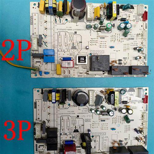 适用于MAIN-LD美的柜机空调室内机主板KFR-51/72LW/DY-YA400(D3)