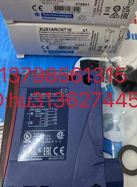 Telemecanique 特勒美科 对射式光电传感器 XUX1ARCNT16 原装正品