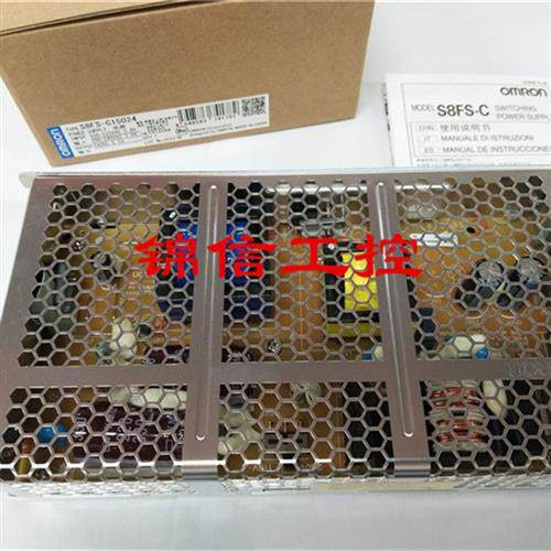 原装正品全新开关电源 S8FS-C15024
