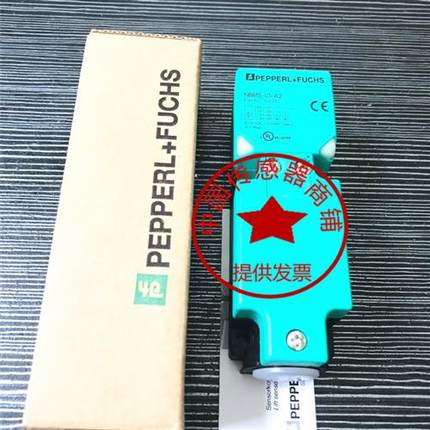 原装NBN40/NBB20-U1-E2/E0/A0/A2/Z0/U/U1K-N0-V1/NBB15/30传感器