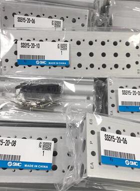 汇流板SS5Y3-20-11-12-13-14-15-16-17-1819-20-21-22-23-24