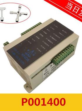 宁波欣达电梯门机PC机 MJPC8/8 P001400变频器 大量现货 顺丰秒发