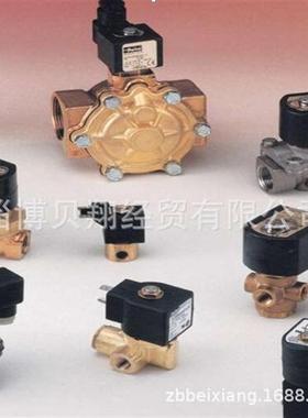 美国派克电磁阀73228BG4UTS0/73228BG52TS0阀体正品