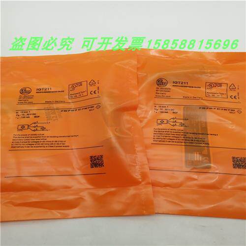 接近开关传感器IGT211四针插头式PNP常开电感式金属感应全新现货