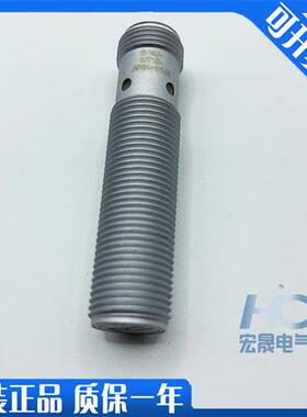 原装进口接近开关BI4U-MT12-AP6X-H1141 PTFE特氟龙1634809