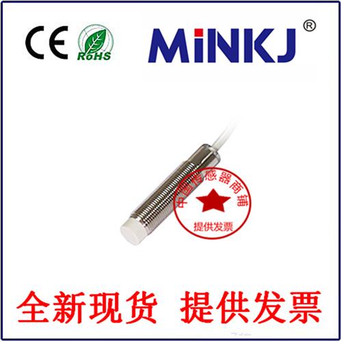 现货原装明能科技传感器 CY-M12P-4DN/4DN2/4DP/4DP2 CY