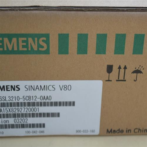 6SL3210-5CB12-0AA0  V80伺服驱动器400W  6SL3 210-5CB12-0AA0