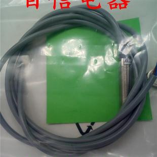M12S BN6L BP6L Ni4 Q12 议价全新现货宜科传感器Ni4