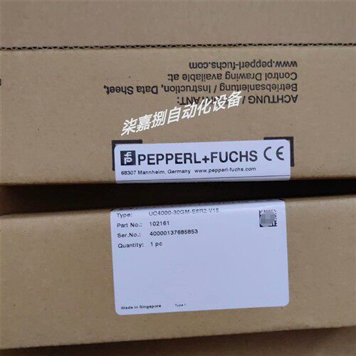 倍加福UC4000-30GM-E6R2-V15超声波传感器 货号:102161原装现货