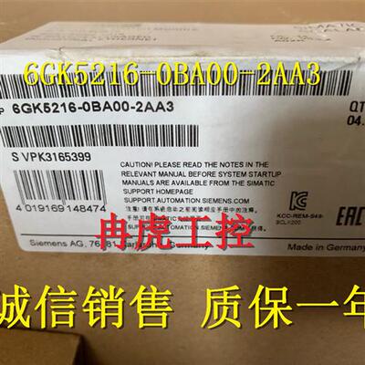 6GK52160BA002AA3原装X216网管型交换机6GK5216-0BA00-2AA3