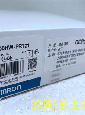议价Profibus从站单元C200HW-PRT21全新原装未拆封现