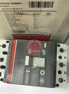 塑壳断路器S3N160