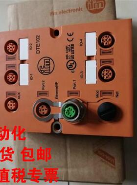 德国易福门RFID估算单位DTE104 103 102 ANT430 513 421包邮
