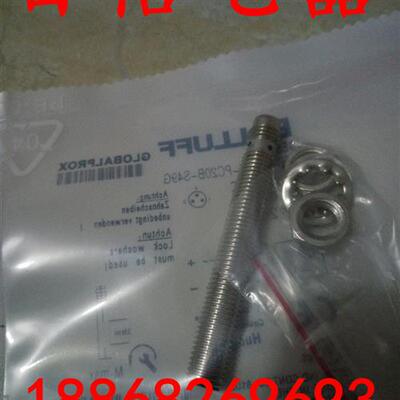 全新巴鲁夫接近开关BESM12ML-PSC30A-S04G-W/BES02K3品质保证