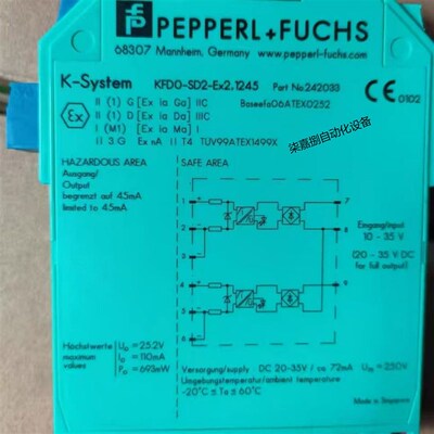 KFD0-SD2-EX2.1245倍加福安全栅订货号:242033全新原装现货供应