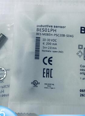 全新传感器BES01PH BES M08EH-PSC20B-S04G 现货 议价