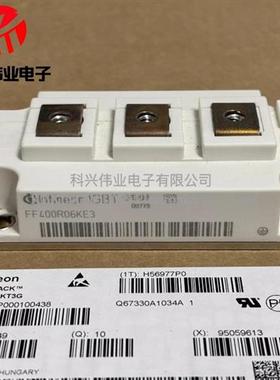 现货FF400R06KE3 FF300R06KE3 BSM300GB60DLC FF200R06KE3 模块