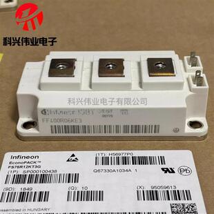 现货FF400R06KE3 FF300R06KE3 BSM300GB60DLC FF200R06KE3 模块