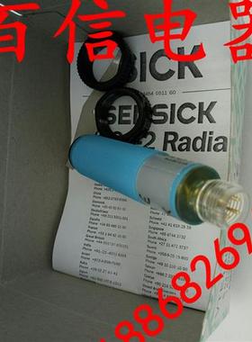 全新高精度光电VTE180-2P42482 VTE180-2P42447 VTE180-2P42487