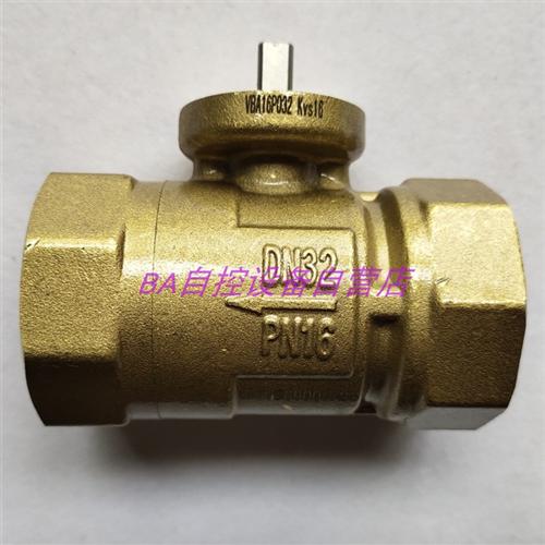 原装 VBA16P032电动螺纹黄铜球阀DN32水阀VBA216-032P-N