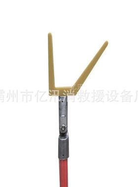 电力线路绝缘子罩安装工具绝缘叉头10kv电力施工绝缘罩安装叉头