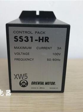 原装正品/OM电机调速器SS31-HR AC100V