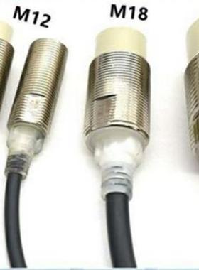 全新欧姆龙 E2B-S08KS01/KN02-WP-C1/B1 E2B-LS02/LN04 -MC-C2/B2