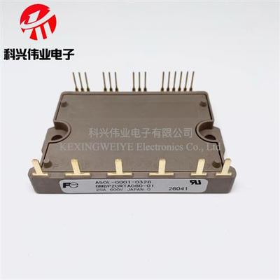 直拍6MBP20RTA060-01 6MBP30RTB060 6MBP30RTB060-50 20JB060-03