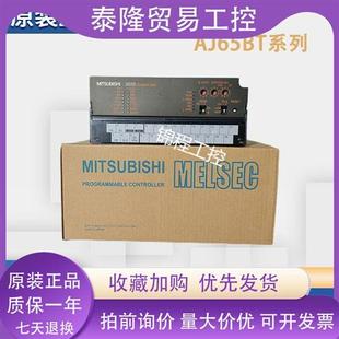 D62D 64DAV 64TD 64RD3 AJ65BT 64AD 62D