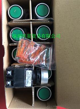 MRX-RA1A0G原装正品假一罚十韩国HANYOUNGNUX按钮开关