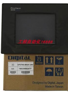 触摸屏GP370-LG11-24V AGP3400-S1-D24 PFXGP4401TADR