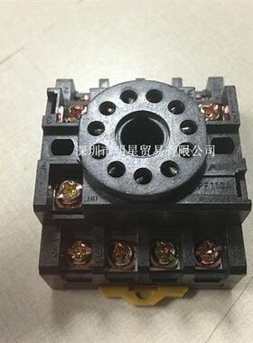 台湾士研卡导轨安装底座PF113A正品原装全新现货假一罚十