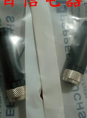 议价全新倍加福传感器连接器3RX 8000-0CD45-PF IEC61076-2-1