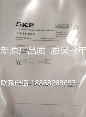 议价全新SKF传感器 234-13163-9 林肯分配阀脉冲计数器10R-05