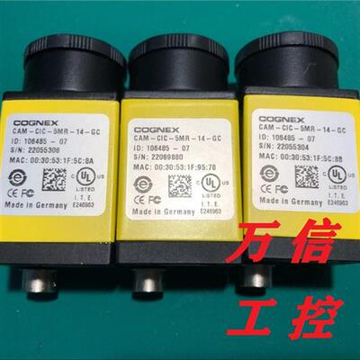 COGNEX拆机9新相机CAM-CIC-5MR-14-GC 5000-17-G 20-G 24-G