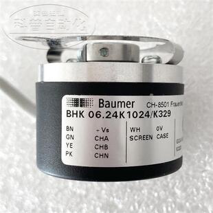 现货全新baumer堡盟 06.24K1024 K329印刷机旋转编码 器 BHK