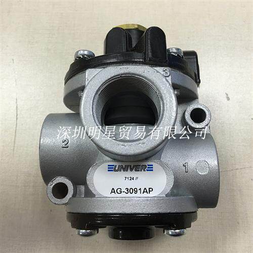 原装正品意大利  AG-3091AP电池阀原装假一罚十