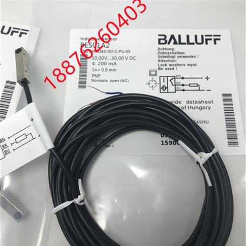 全新接近开关BES01A2 BES 516-3042-I02-C-PU-05传感器