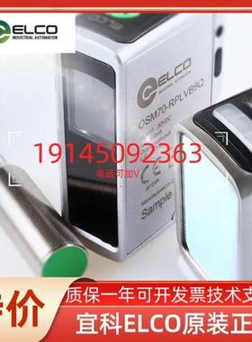 正品传感器    OS3RPLVB6Q8
