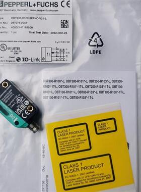 OBT300-R100-2EP-IO-V31-L漫反射型光电传感器267075-0059