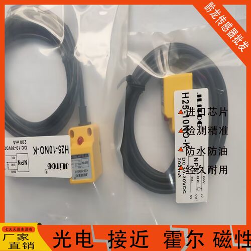 免烧水泥砖机配件T115/SN15/M110/SK15-30A H25-10NO H30-15NO/K