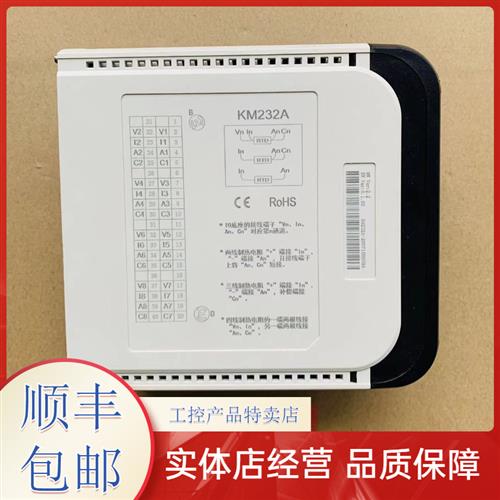 MB132A/KM236A/KM632A/KM632B/KM234A/BM133A/MB132B/