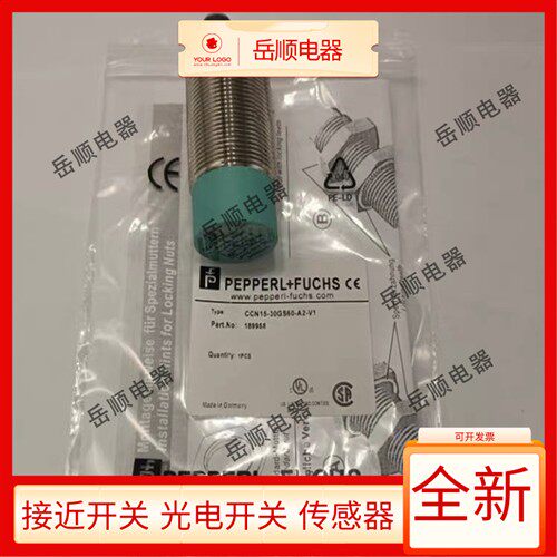 P+F电容式接近开关CCN15-30GS60-A2-V1 CJ10-30GM60-A2-V1传感器
