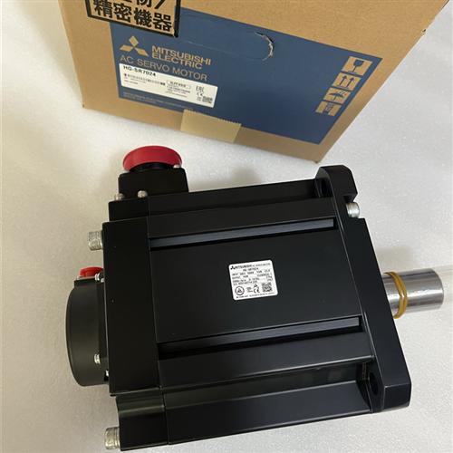 供应伺服电机HG-SR1024/2024/3524/5024/7024JK
